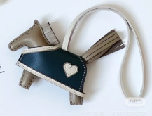 HM Rodeo PM Charm in Leather