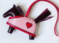 HM Rodeo PM Charm in Leather