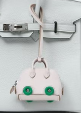 HM Bolide Charm in Leather