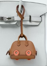 HM Bolide Charm in Leather
