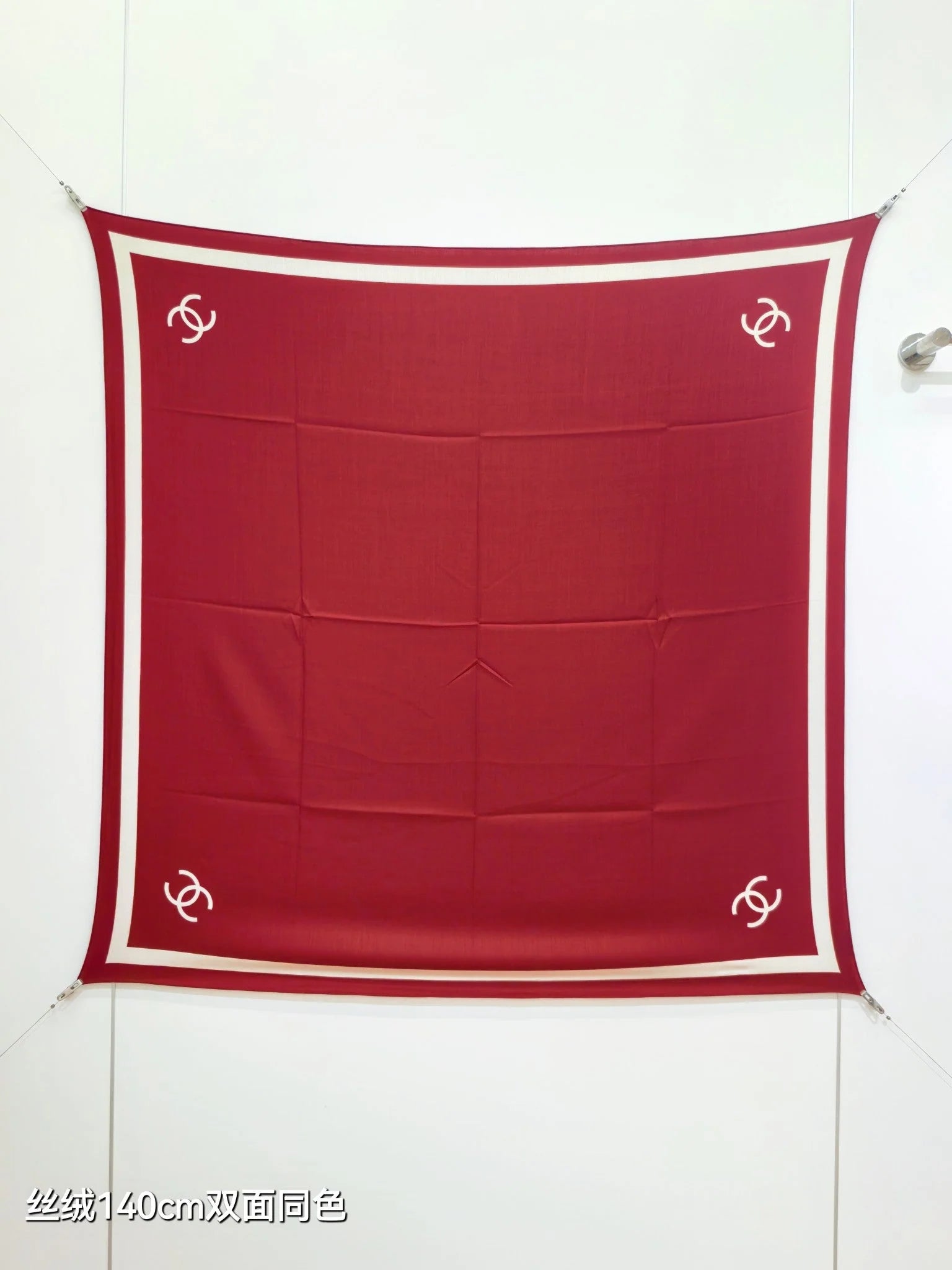 CC 26s Scarf 140 In Cashmere And Silk 478077