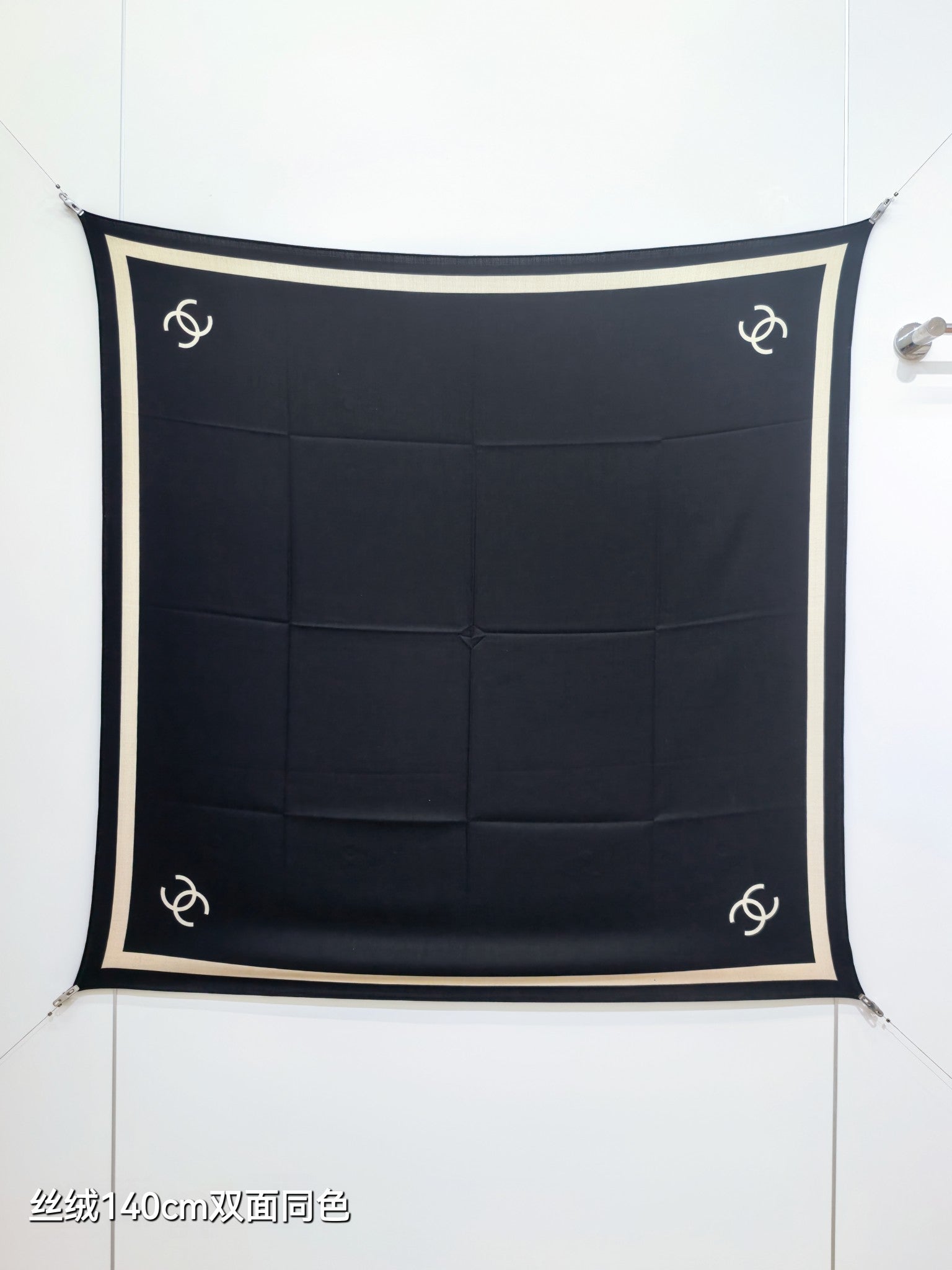 CC 26s Scarf 140 In Cashmere And Silk 478077